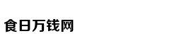 意媒：里皮已和足协谈妥